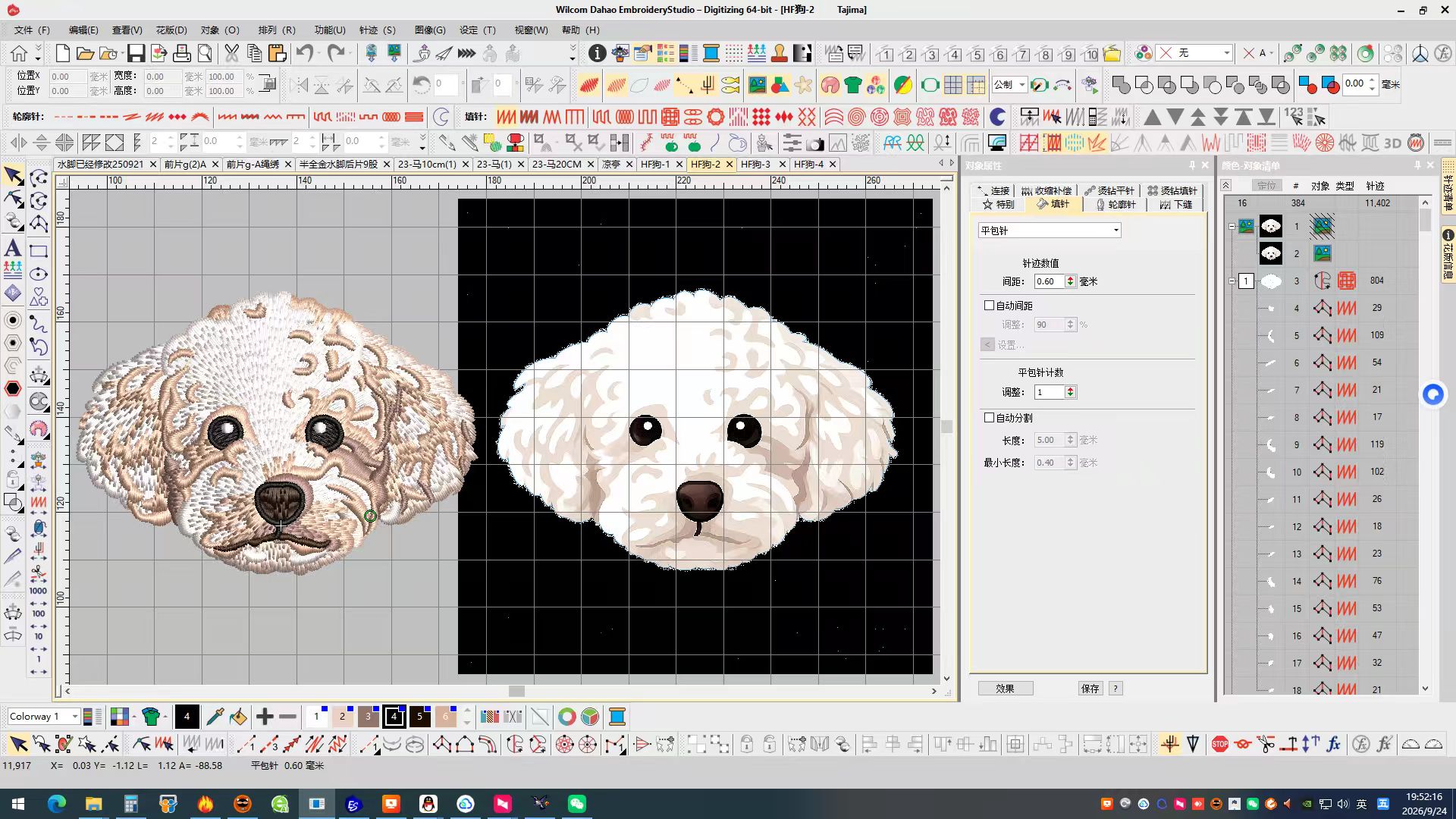 pattern-animal-2.jpg